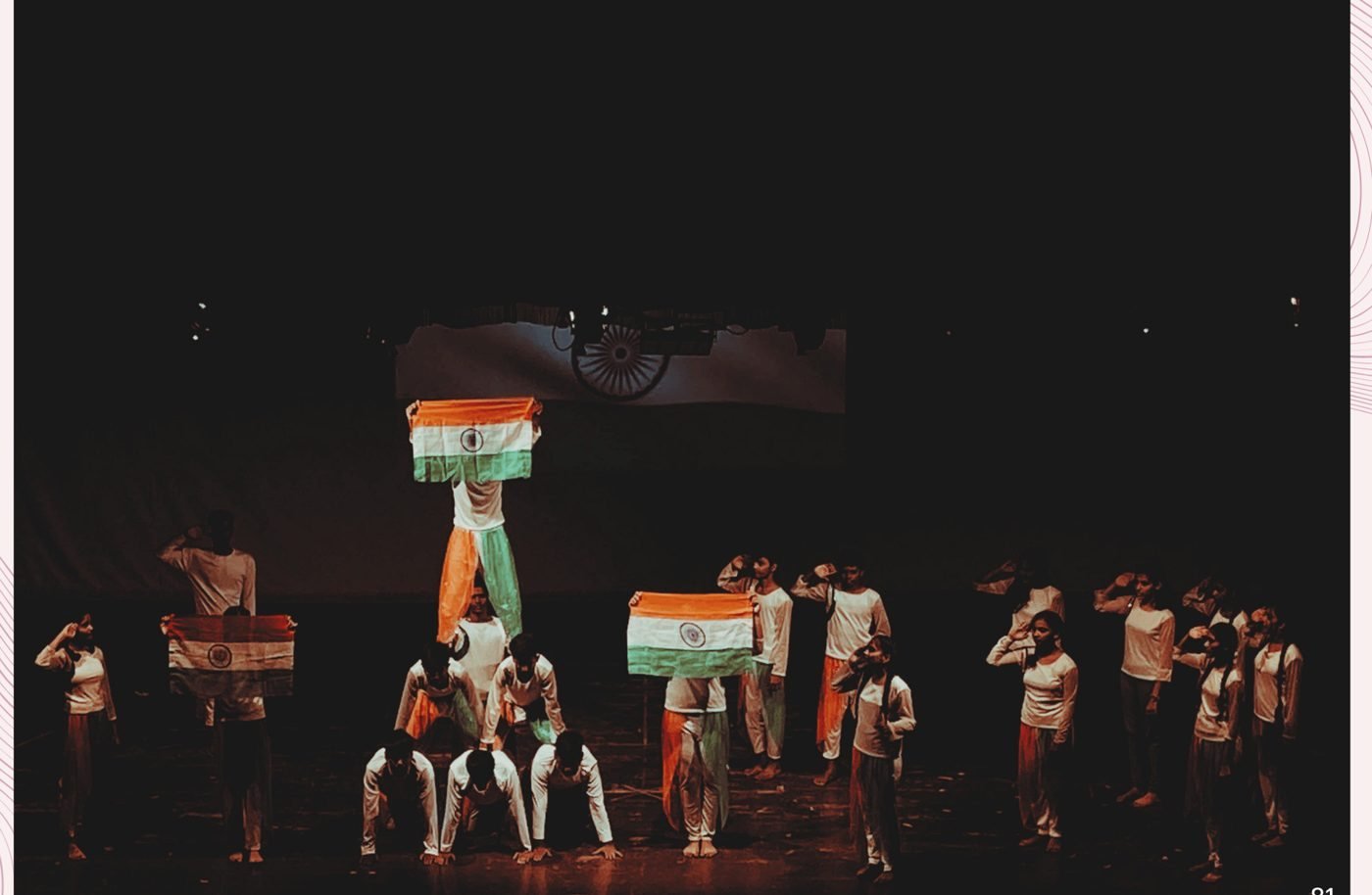 Manavta 2022